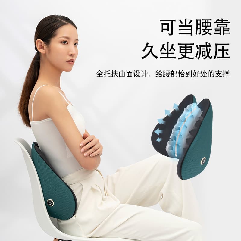Lumbar massager, home and car lumbar support cushion, multi-functional full-body hot compress and kneading massager for office use.