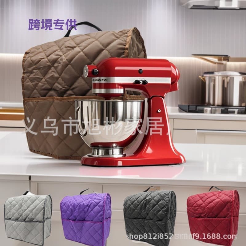 190T Taffeta Waterproof and Oil-Proof Handheld Blender Dust Cover, Universal Protective Cover for Kitchen Mixers