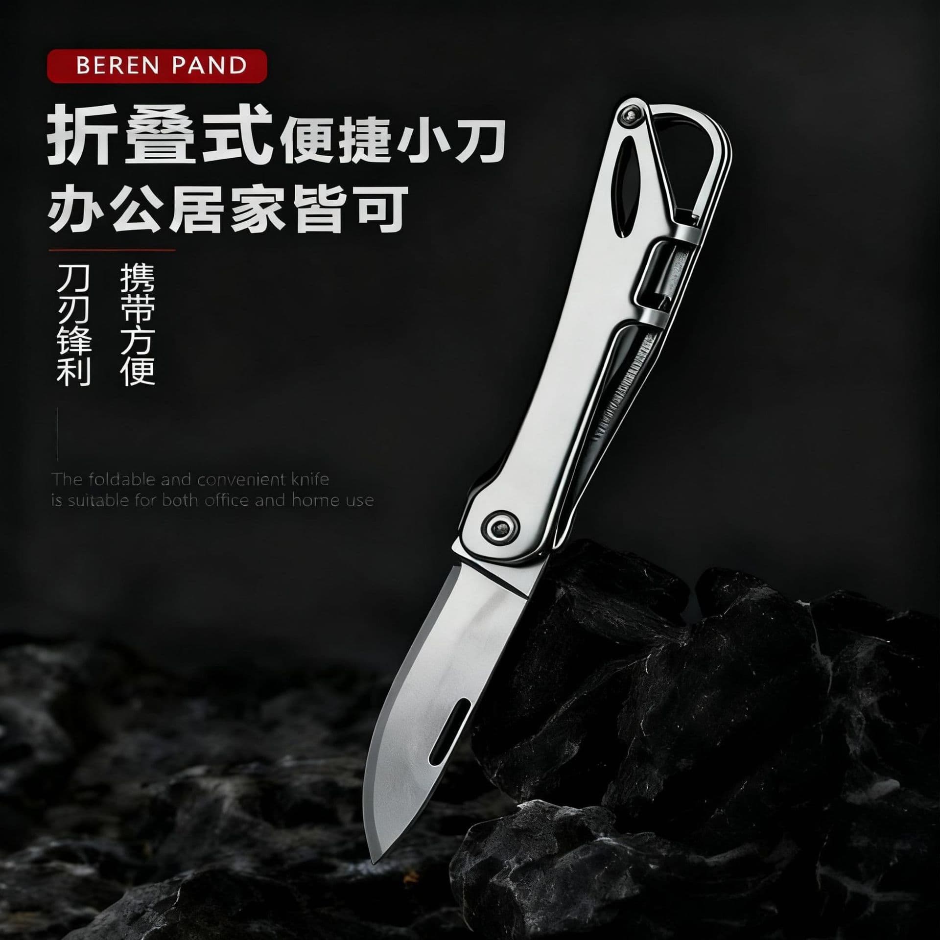 Must-Have for EDC Enthusiasts: A Top-Tier Folding Knife You Can Buy Blindly Without Regret, From Fidgeting to Practical Use