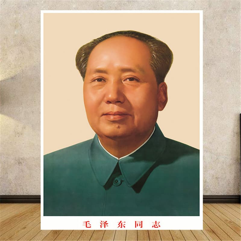 Chairman Mao hanging painting, wall painting, great man poster, Grandpa Mao portrait, living room photo, nave hanging portrait, 1972 portrait