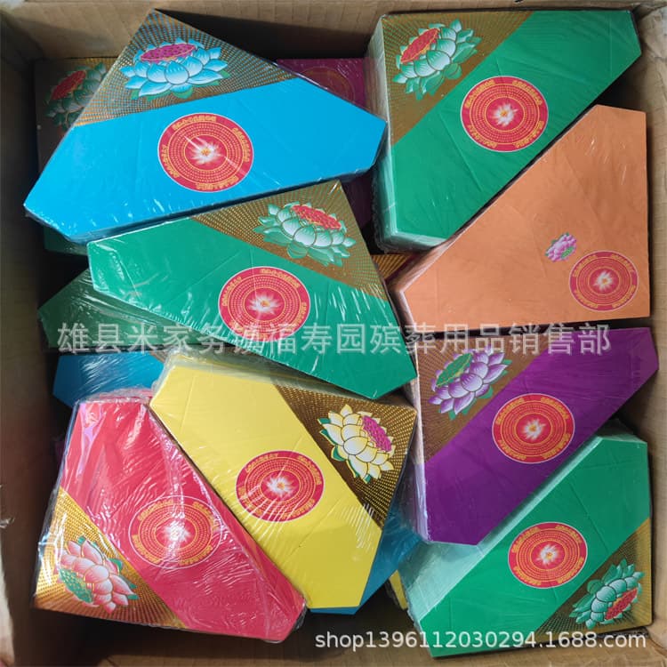 Semi-Finished Lotus Petals, Full Case of 10,000 Pieces, Multiple Designs Available, Foil-Stamped Foldable Cardstock Lotus Blanks
