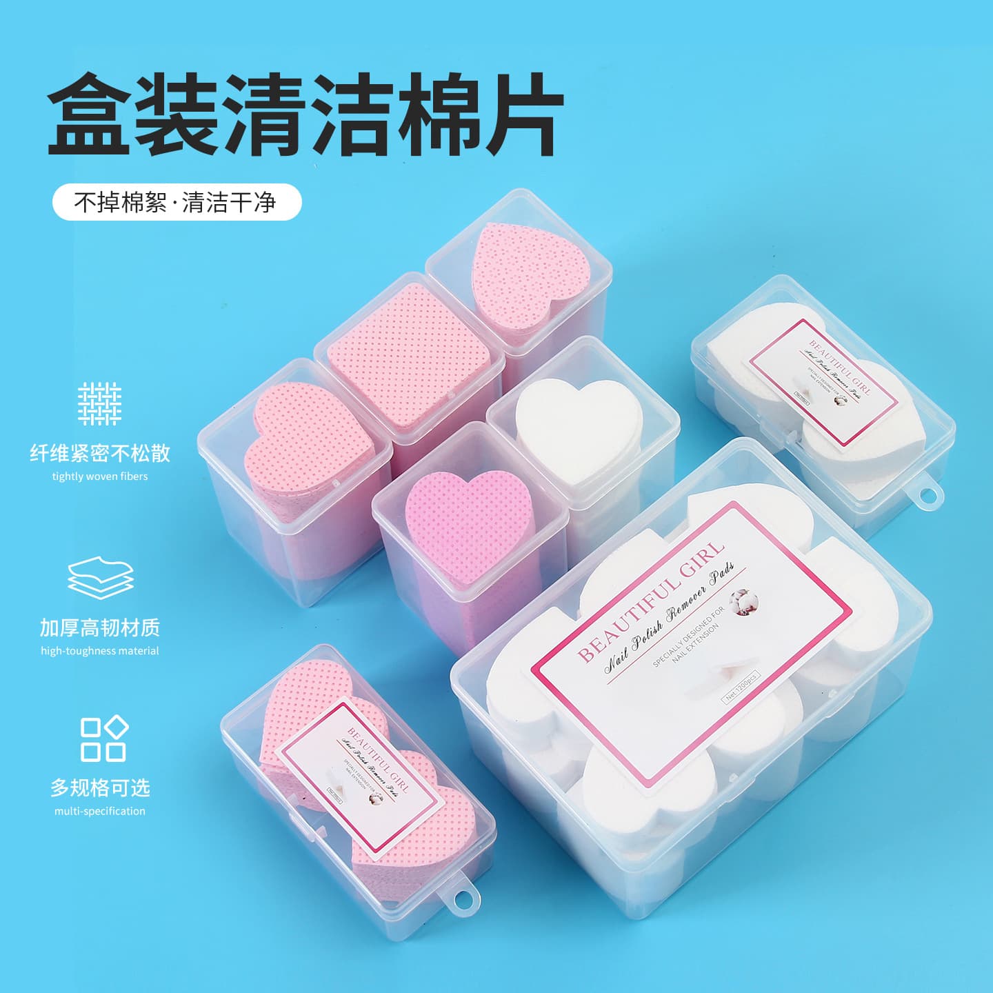 Wholesale Eyelashes Water Glue Square Cleaning Cotton Sheet Eyelash Grafting Glue Love Bottle Wipe Cloth Nail Art Magic Wipe