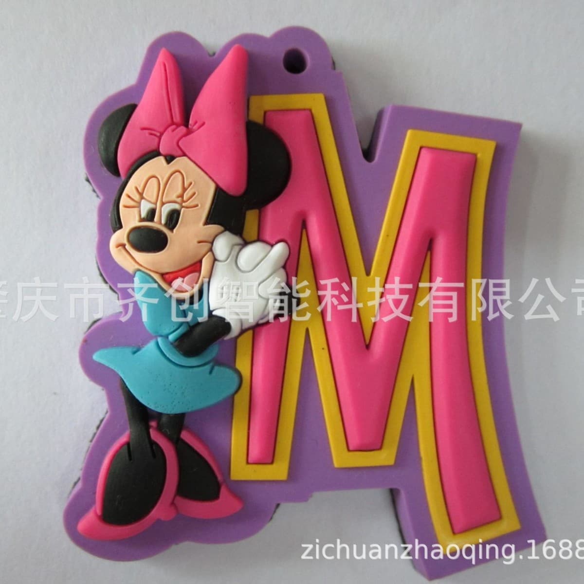 PVC Charms, Keychains, Pendants