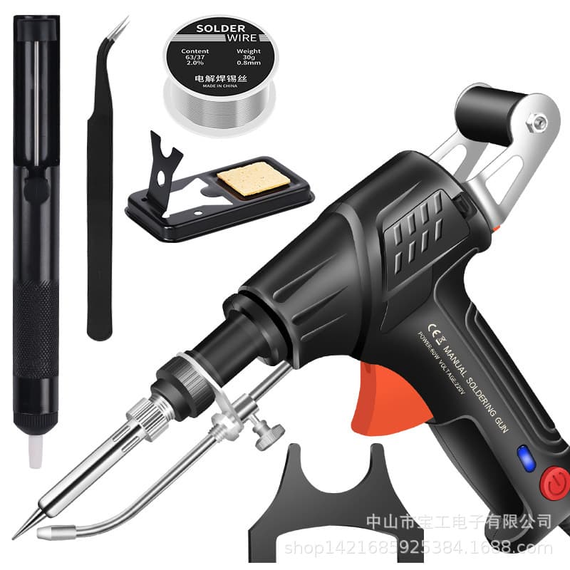 Cross-Border Hot Handheld G10-2 Soldering Gun with LED Indicator, 60W Home Soldering Gun Welding Kit