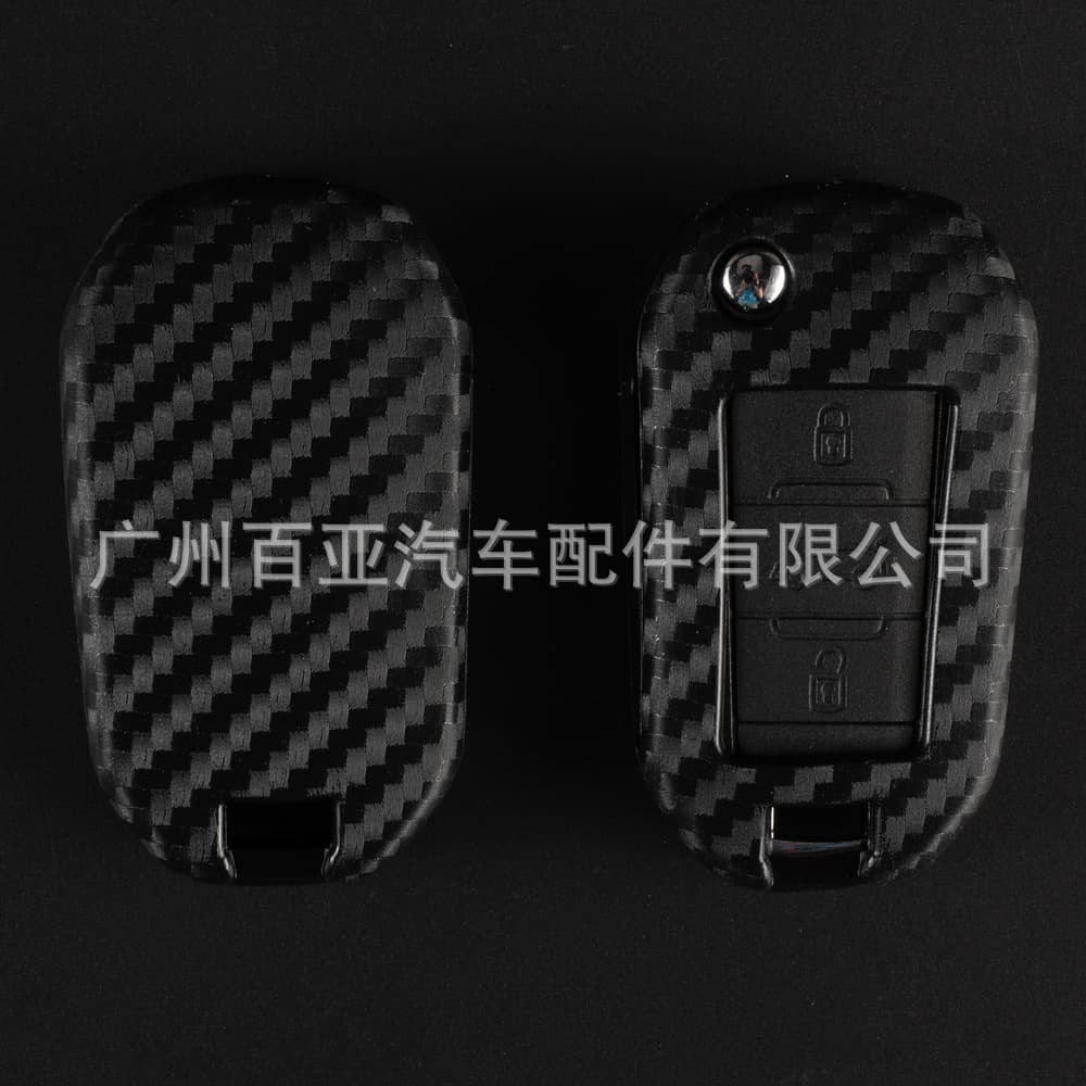 Carbon Fiber Silicone Key Cover for Peugeot Citroen 301 408 508 2008, Without Chain