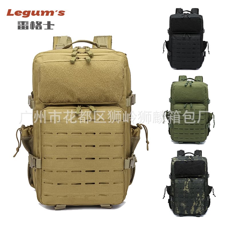 45L Laser Tactical Backpack Outdoor Sports Mountaineering Bag Multifunctional Tactical Assault Bag Laser Large 3P Backpack