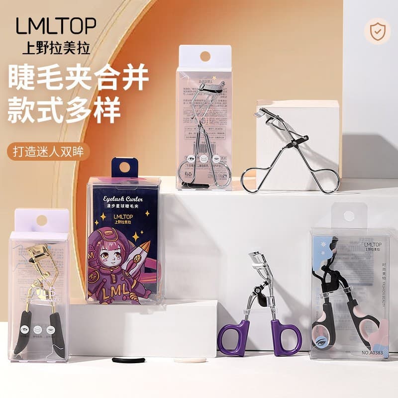 LMLTOP collection of various eyelash curlers, wide-angle frameless eyelash curler, long-lasting styling sunflower curler