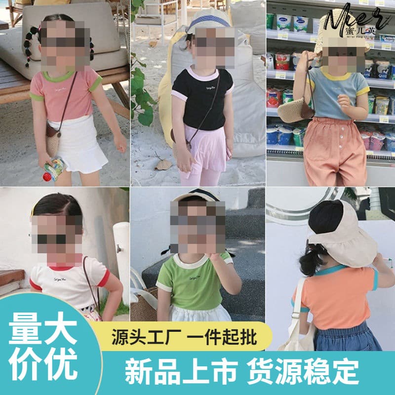 New Girls Short Sleeve T-Shirt Modal Candy Color Stylish Children's Half Sleeve T-Shirt Baby Girl Undershirt Z013