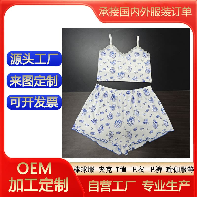 Custom Women's Sleepwear Set with Photo Print, Ribbed Knit Digital Full-Print Pattern, Loungewear