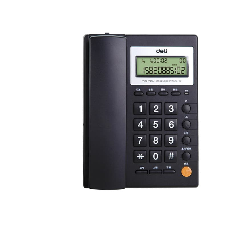 Deli 785 Telephone, Suitable for Both Office and Home Use, Caller ID Landline, Wall-Mountable Desk Phone