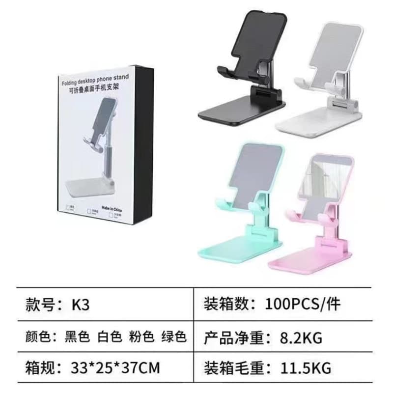 Foldable Phone Stand, Lazy Tablet Desktop Stand for Live Streaming and Online Classes, Adjustable Universal Portable Phone Holder