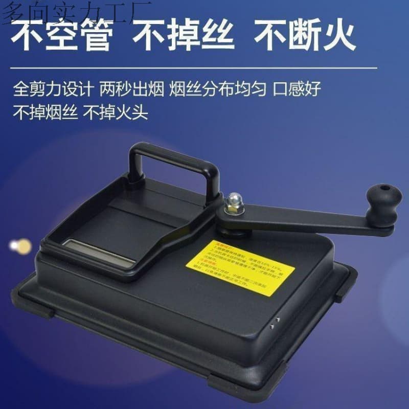 New Rolling Machine 8.0m/6.5m Household Hand-Crank Rolling Durable Thick and Thin Automatic Filler Stainless Steel Rolling Machine