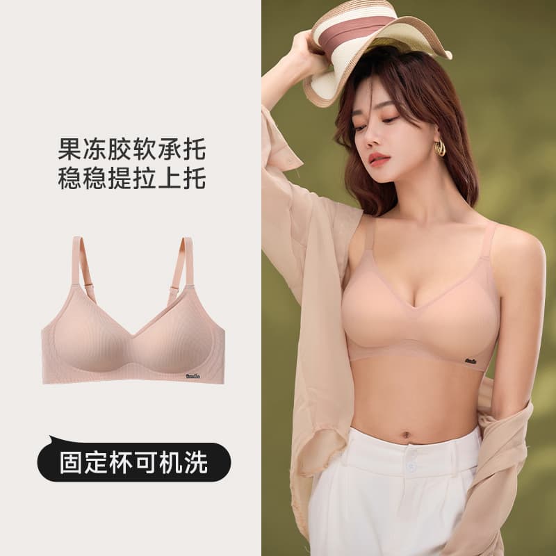 New Fixed Cup Seamless Soft Support Bra, Conceals Side Bust, Comfortable Barely-There Fit, Push-Up, Back-Smoothing Design