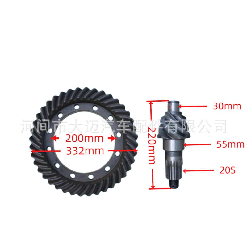 Mitsubishi FUSO CANTER PS125 Rear Axle Ring and Pinion Gear Kit MC805654/MC866747