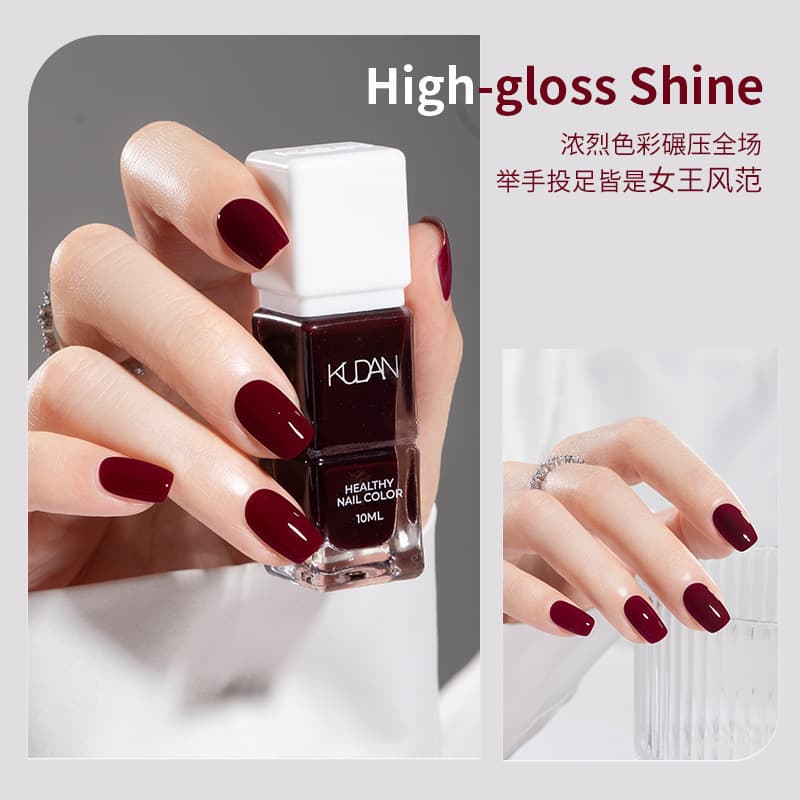 KUDAN Nail Polish, Quick-Dry, Peelable, No-Bake, Nail Care Oil, Nude Top Coat, Aurora Nail Polish