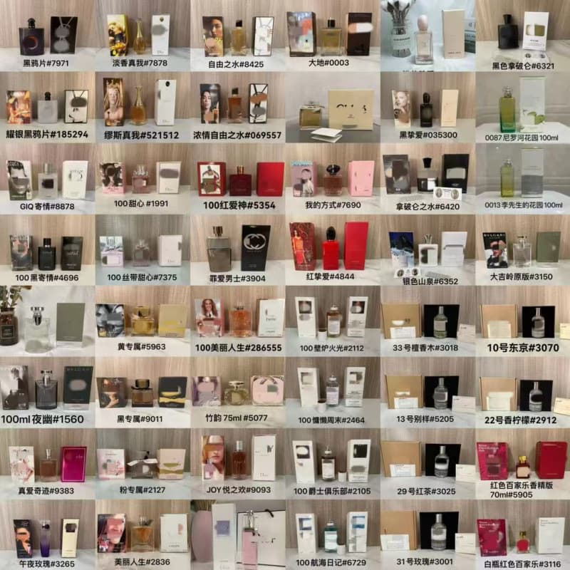 Cross-border Big Brand Nile Mr. Li Same Name White Musk Selflessness Dajiling Pink Blooming Perfume Wholesale