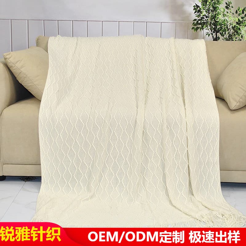 Solid Color Knitted Blanket, Air-Conditioned Room Office Nap Throw Blanket, Sofa Blanket, Four Seasons, Bed and Breakfast Hotel Decorative Blanket