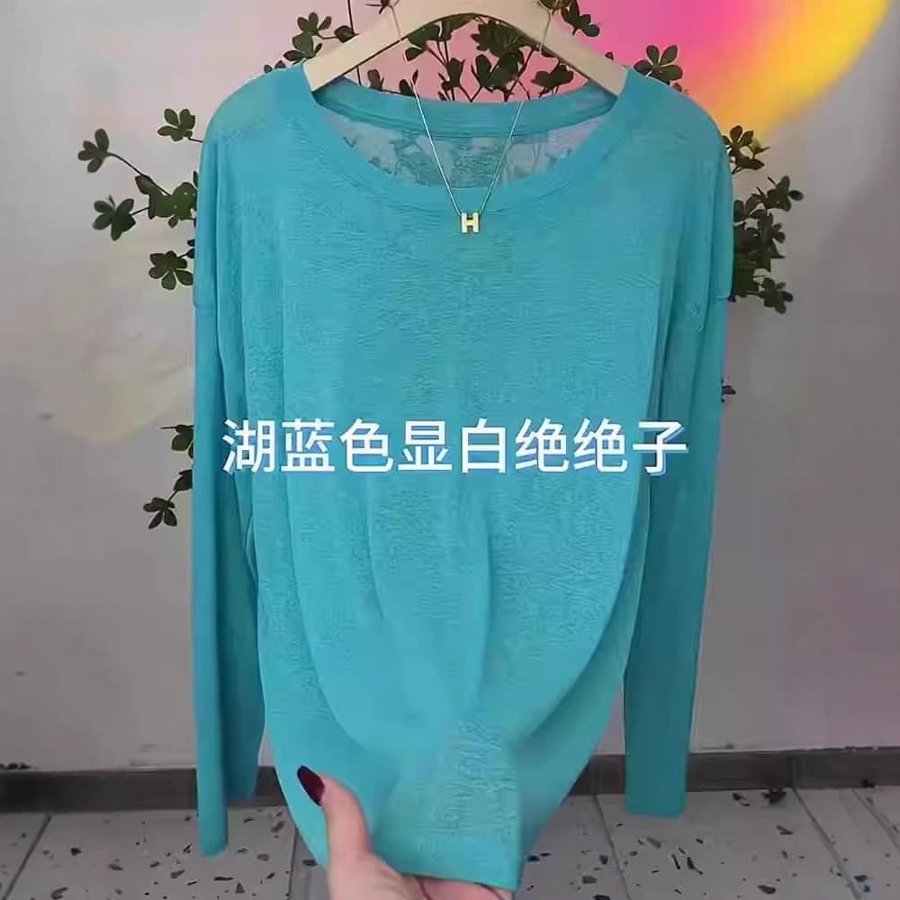 Blue Sun Protection Shirt, Summer Ice Silk Long-Sleeved Travel Cover-Up, Women's Loose Slimming T-Shirt, 24-Hour Ready Stock