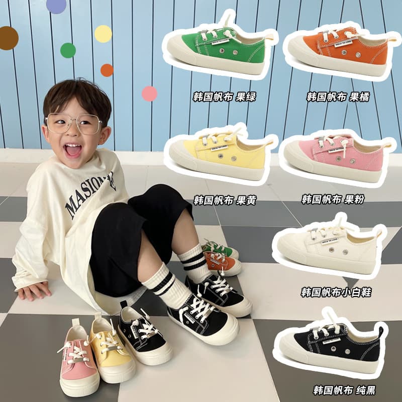 TS Genuine Children's Canvas Shoes Spring Autumn New Candy Color Girls Cloth Shoes Slip-on Boys Board Shoes Baby Shoes 1235