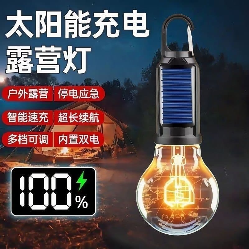New Solar Camping Light with Rechargeable Retro LED Tungsten Filament, Waterproof Emergency Bulb for Outdoor Home Use