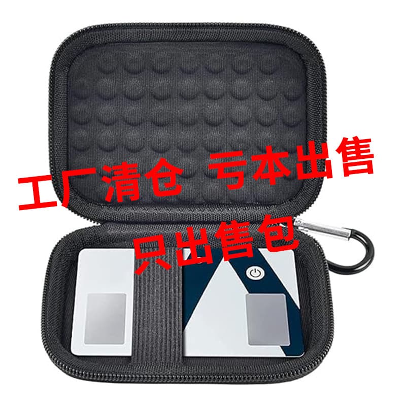 Clearance Sale: KardiaMobile ECG Monitor Protective Case, Portable Credit Card Size Storage Box, Travel Shockproof