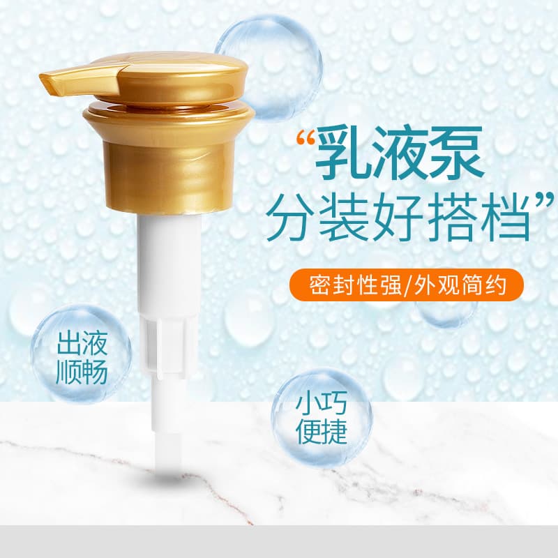Wholesale Cosmetic Lotion Pump 32-tooth 28-tooth PP Plastic Lotion Pump Head for Shower Gel and Lotion Bottles