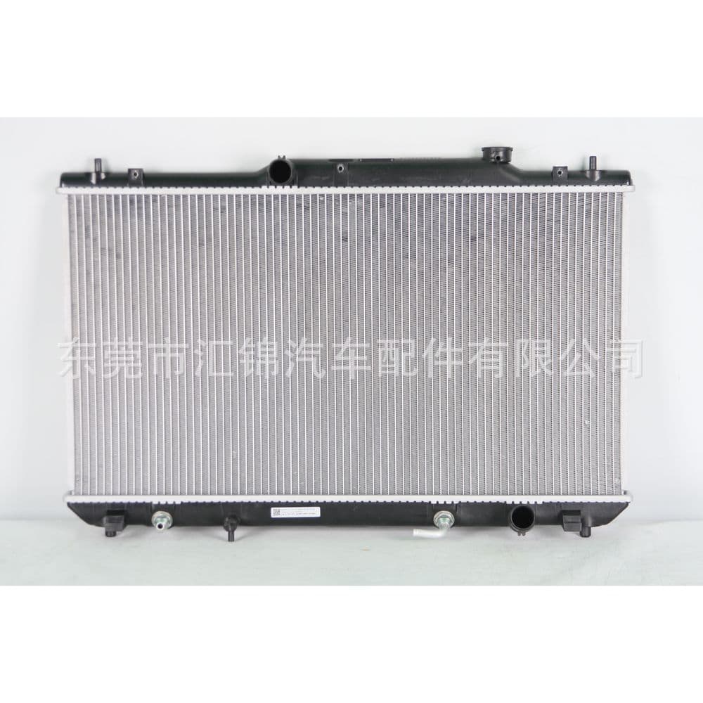 Radiator for Toyota CAMRY 2004 164000H170 16400-0H170