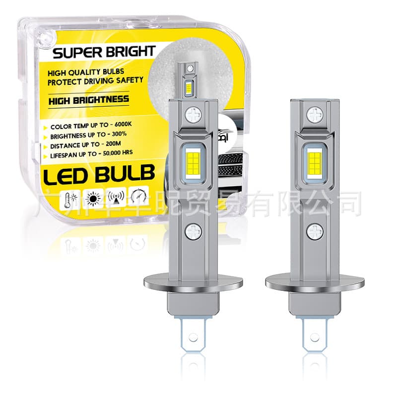 Cross-Border New Car LED Direct Plug-In H1 Non-Destructive Installation Headlight 10W White Light High Brightness Low Energy Consumption