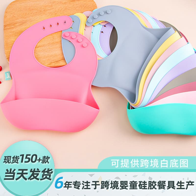 Silicone Baby Feeding Bibs, Waterproof Drool Bibs with Snap Buttons