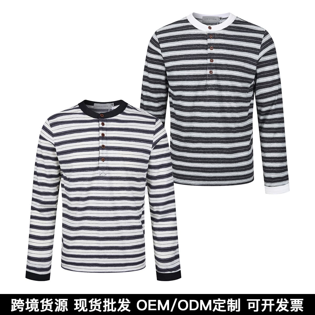 Bold Horizontal Stripes" Retro Color-Block Collar Henley Neck Lightweight Knit Textured Long-Sleeve T-Shirt Cover-Up for Fall