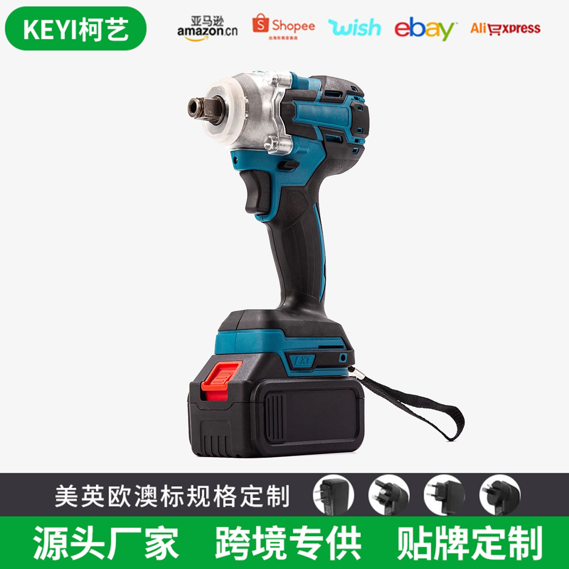 Cross-border Lithium Battery Foreign Trade Wholesale Brushless High Torque Electric Wrench Screwdriver Charging Wrench Large Torque Impact Air Gun