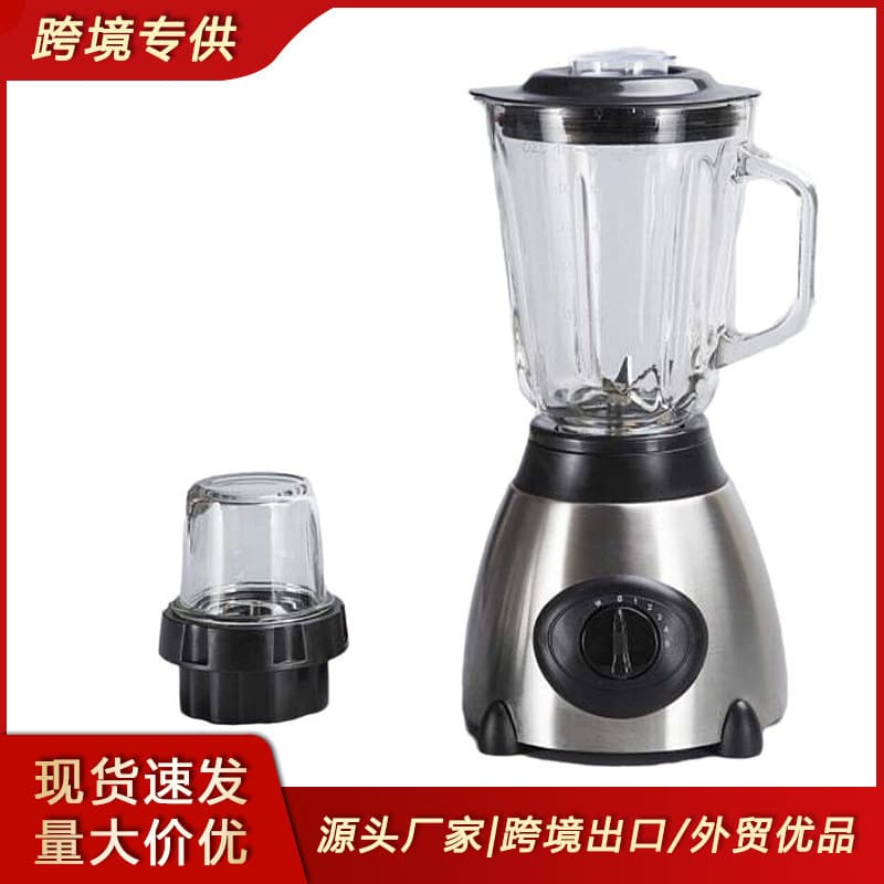 Cross-border Y66 Baby Food Glass Blender Juicer Multifunctional High-speed Blender Wholesale
