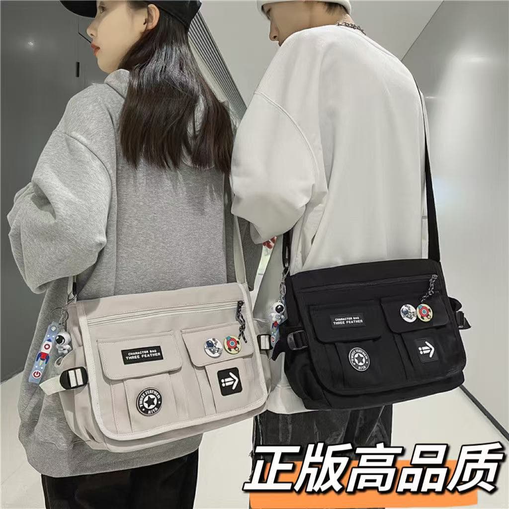Japanese-style Multi-functional Unisex Sling Bag, Large Capacity Student/Office Bag