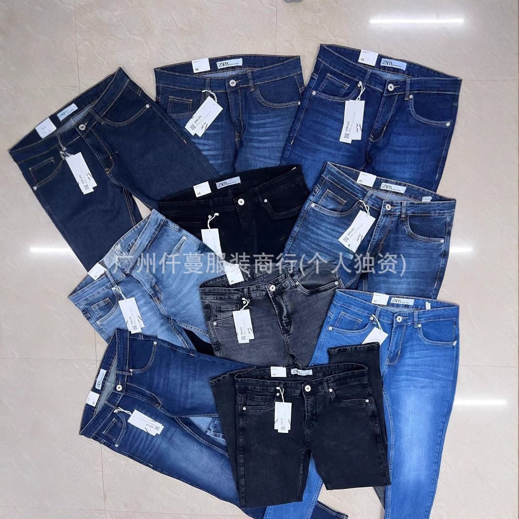 Men's trousers large size casual small-legged trousers Men'sfashionjeans straight-leg trousers high street fashion casual and versatile