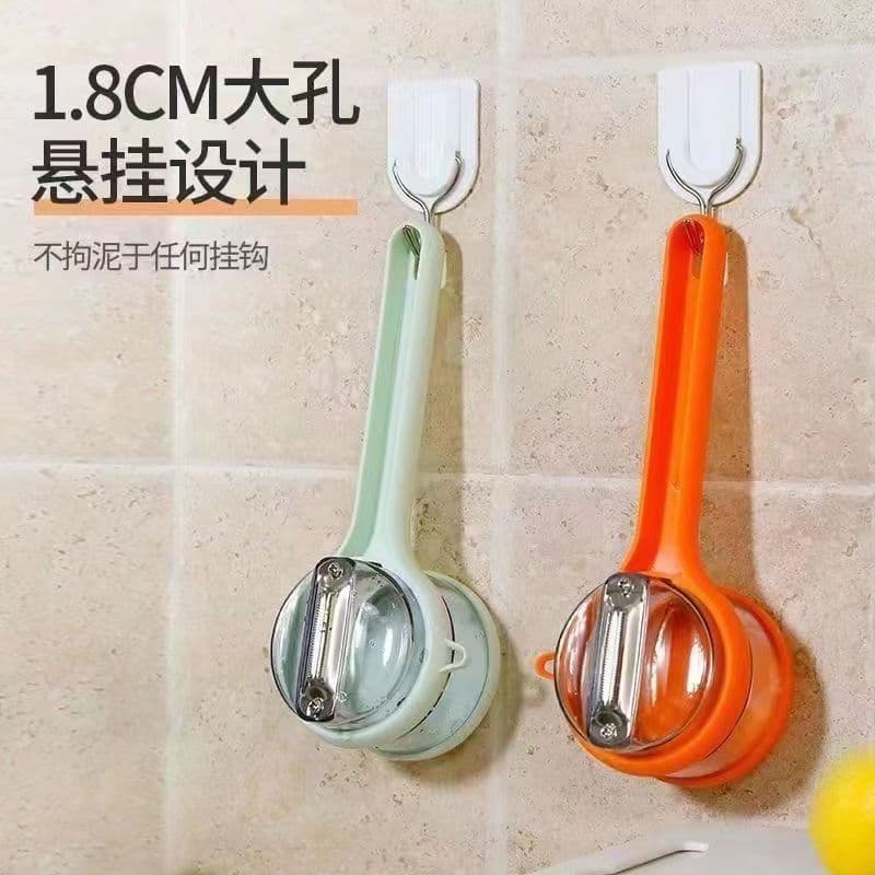 Multi-functional Peeler with Storage Household Kitchen Special Fruit Potato Peeling Tool