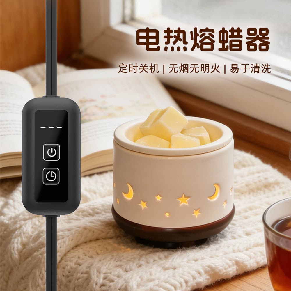 Ceramic Jar Wax Melt Warmer Aromatherapy Lamp Ambient Ceramic Electric Aromatherapy Lamp Smokeless Timer Digital Display 3-Level Temperature Control Valentine's Day Gift