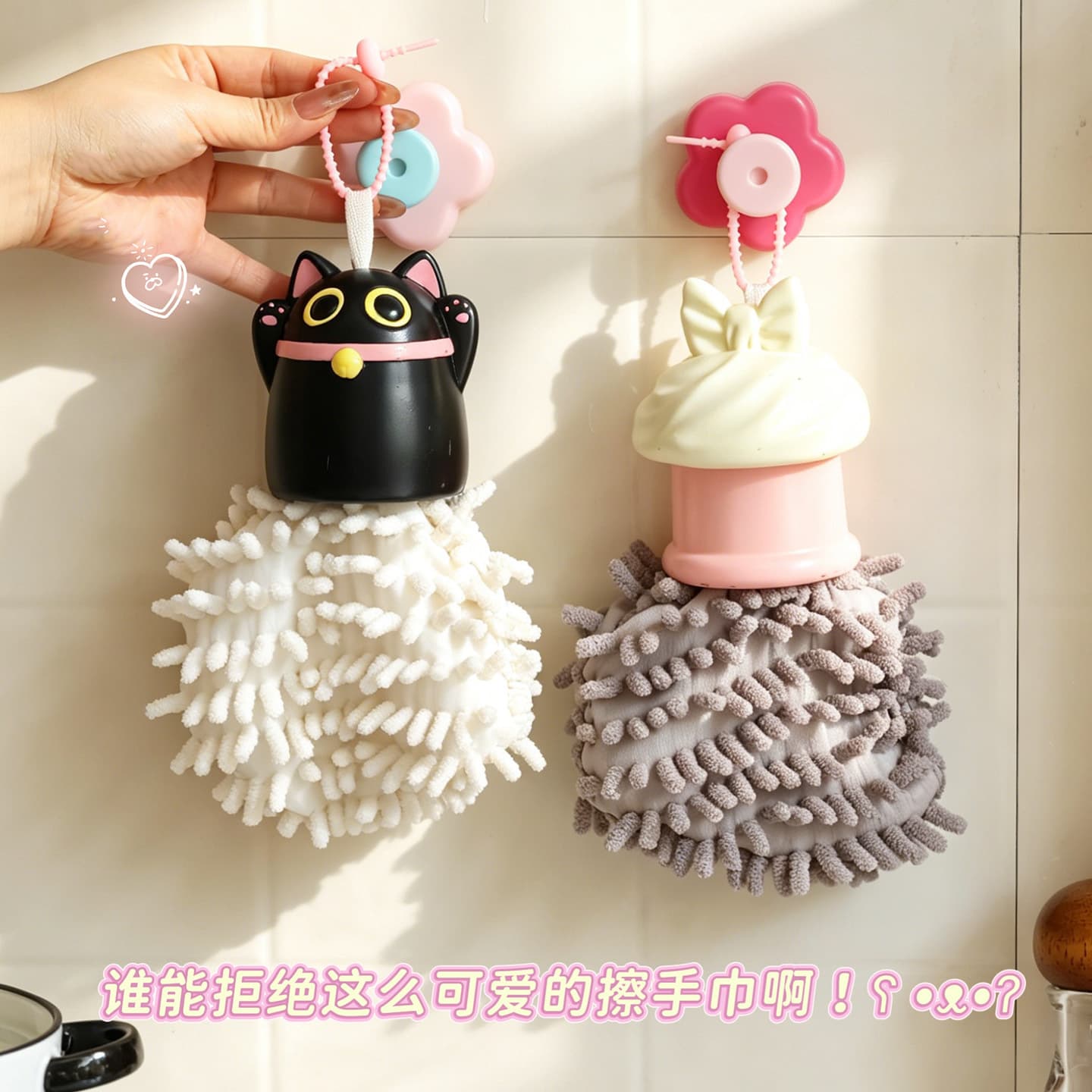 Cute Cartoon Black Cat Shape Hand Towel, Chenille Thickened Absorbent Non-Shedding, Hanging Kitchen Bathroom Hand Towel