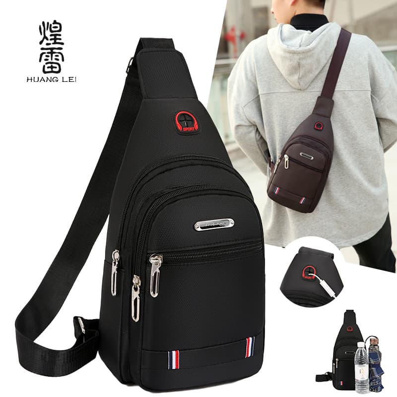 Cross-border men's business chest bag casual trendy crossbody bag men's high-end wear-resistant waterproof shoulder bag chest backpack