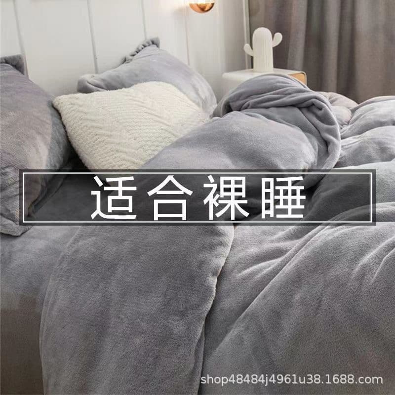 Winter Flannel Duvet Cover, Milk Fleece Duvet Cover Single Piece, Flannel Duvet Cover for Warmth, Single and Double Bed Sizes