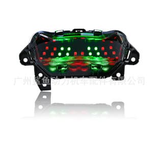 Factory Direct Motorcycle Tail Light for 21-24 NVX/AEROX155 Modified Rear Tail Light RGB Running Light