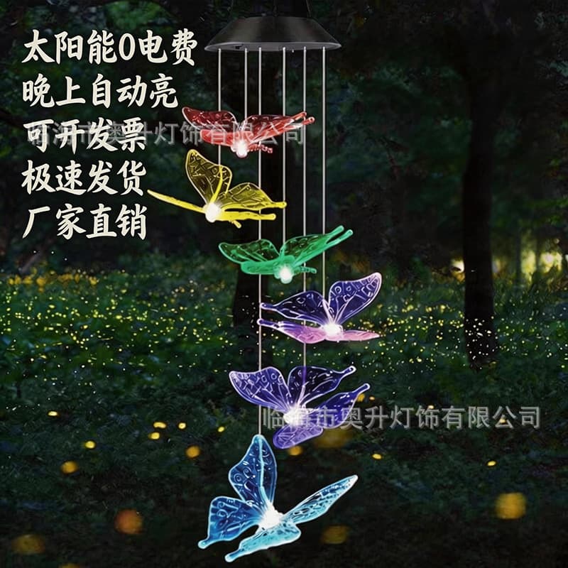 Solar Wind Chime Light Colorful LED Hummingbird Courtyard Guesthouse Garden Balcony Ambient Hanging Lamp Decorative String Lights Cross-border