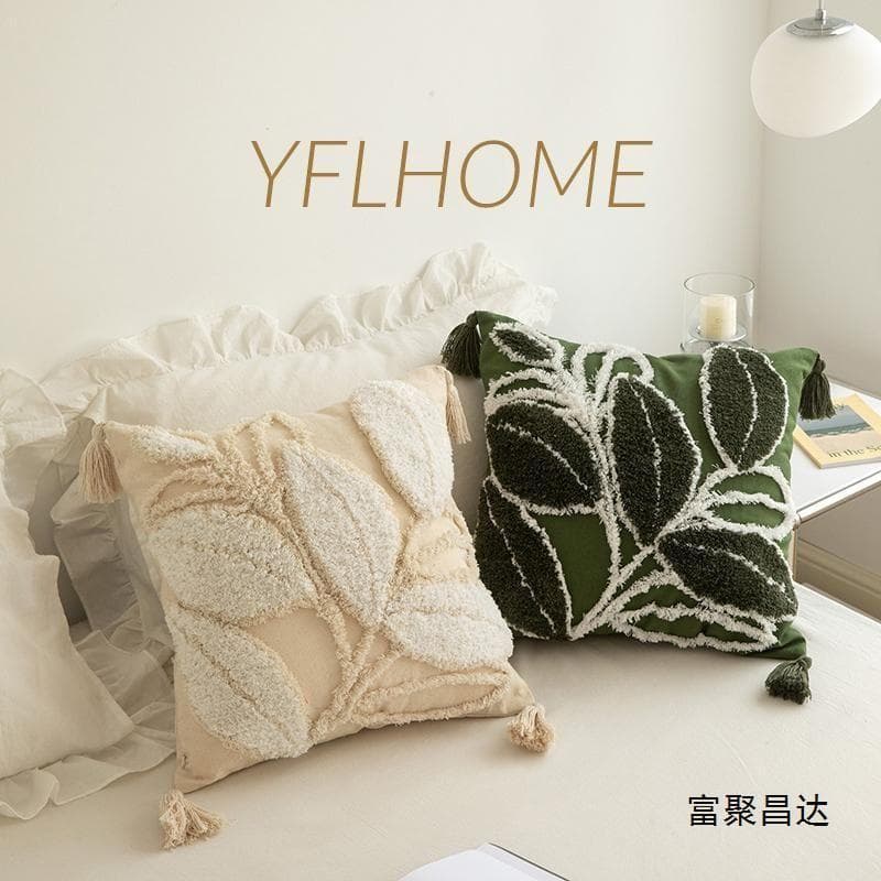 Modern Throw Pillow Cover Nordic Style Plush White Embroidery Sofa Cushion for Bed and Living Room Sleeping