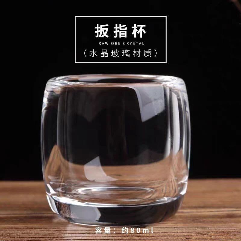 Master Cup Spanner Cup Glass Cup Wine Cup Health Cup Clean Pregnant Women Single Tea Set Household Tea Set Batch