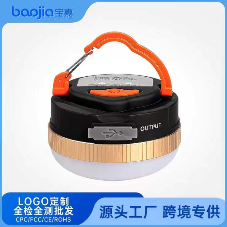Outdoor LED Tent Light Household Emergency Work Light USB Rechargeable Camping Lantern with Magnet Hanging Camp Light