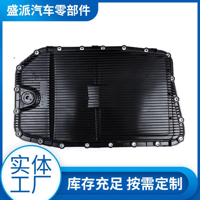 Compatible with BMW E60 E65 E66 F02 Land Rover Discovery 3.0 4.0 4.4L