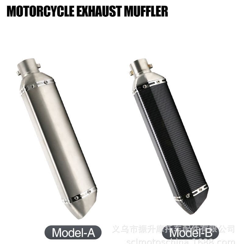 Motorcycle Modified Exhaust Pipe Muffler 51mm Scorpio Stainless Steel Imitation Carbon Fiber Lengthened Small Hexagonal 470mm