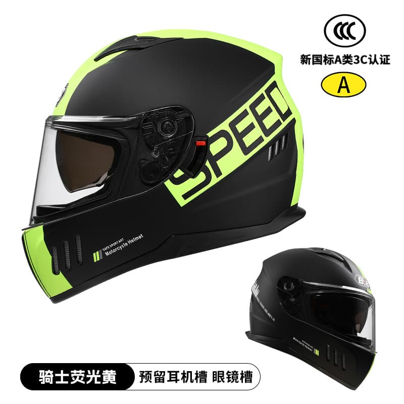 3C Certified BY-168 Motorcycle Helmet with Dual Visors, All-Season Riding Helmet for Motorcycles and Electric Scooters, Bluetooth Compatible