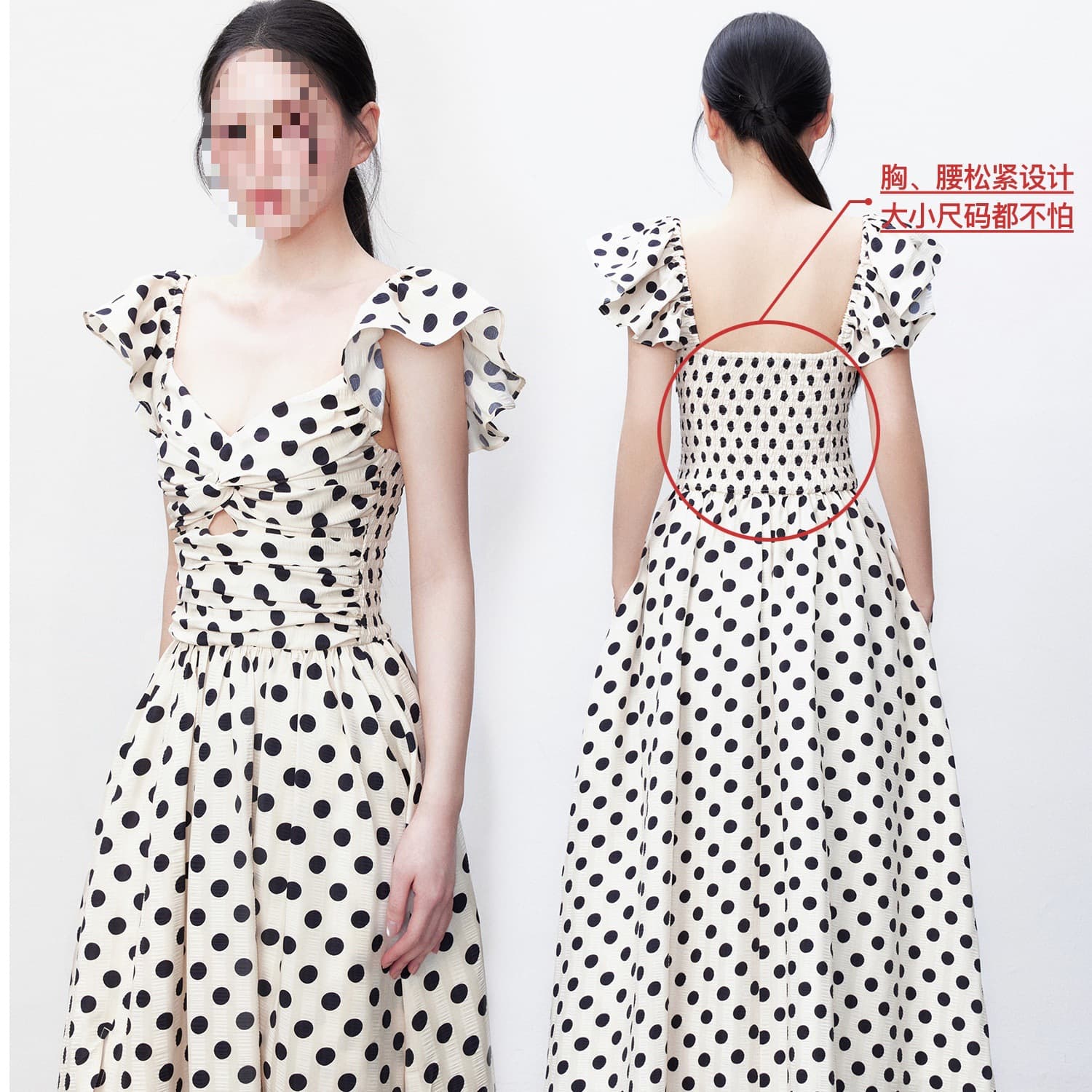 2025 New Summer Premium Polka Dot Dress, New Summer Pleated Waist-Slimming Elegant Long Dress