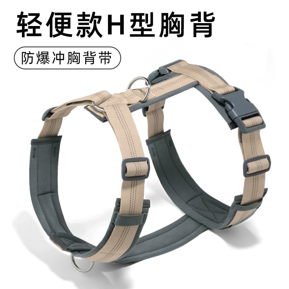 Dog leash harness vest style large, medium and small dog pet Husky explosion-proof harness for dog walking cross-border
