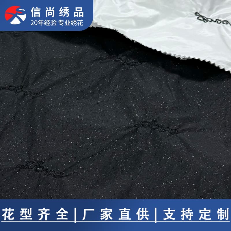 Embroidered double-layer lining fabric for down jackets, suitable for direct filling and downproofing.